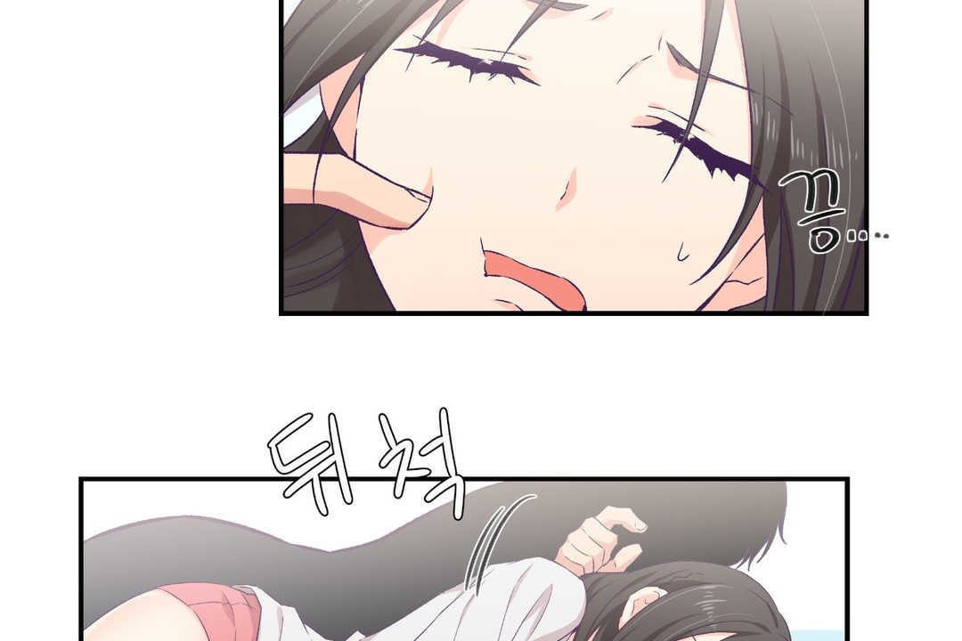 可愛的他，第5話，第 65 页