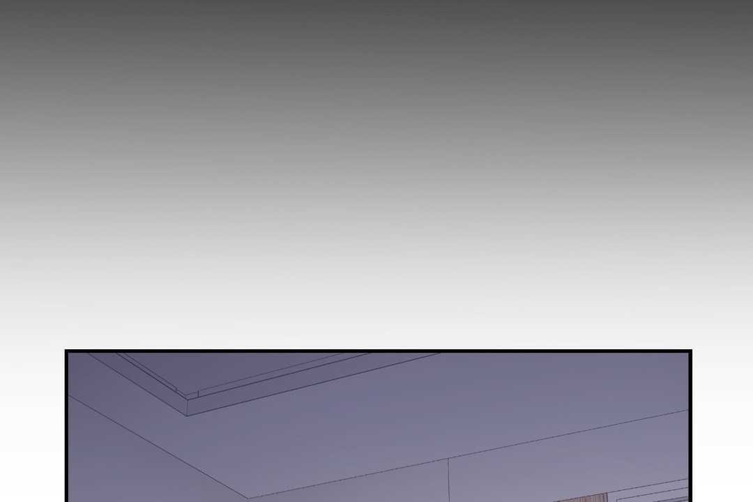 可愛的他，第8話，第 77 页