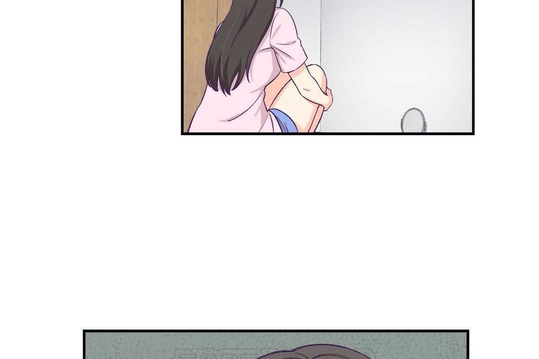 可愛的他，第11話，第 123 页
