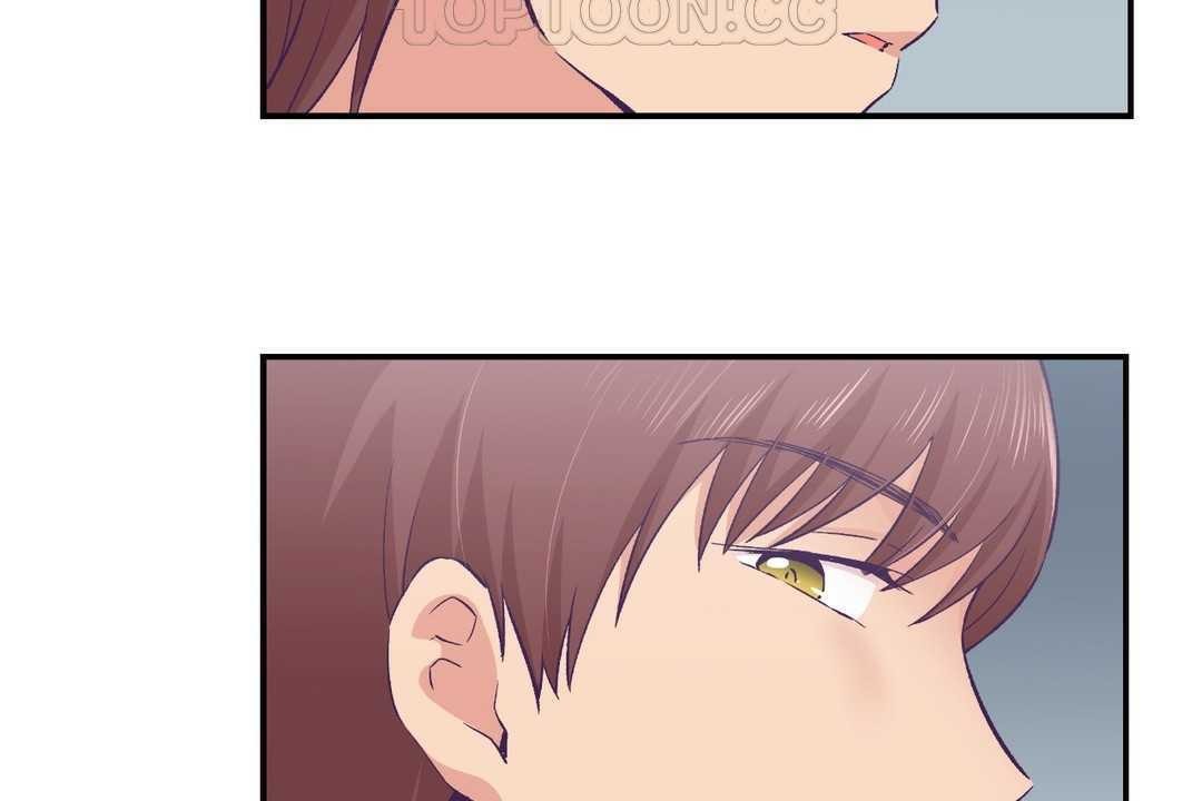 可愛的他，第11話，第 52 页