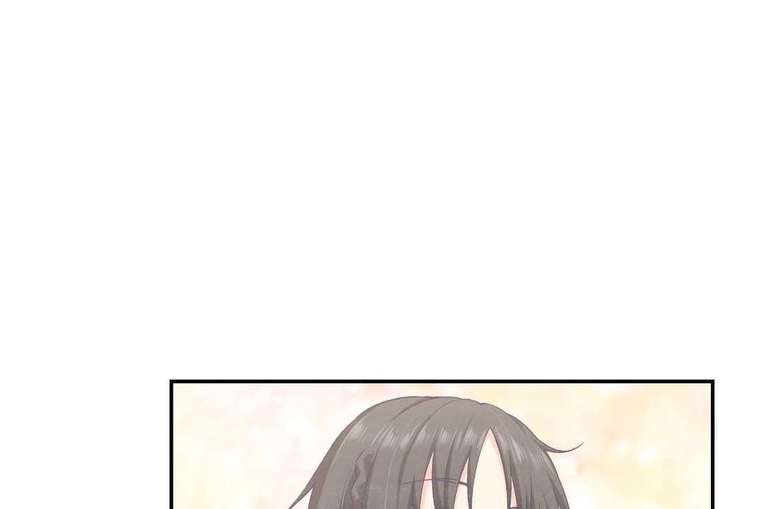 可愛的他，第13話，第 116 页