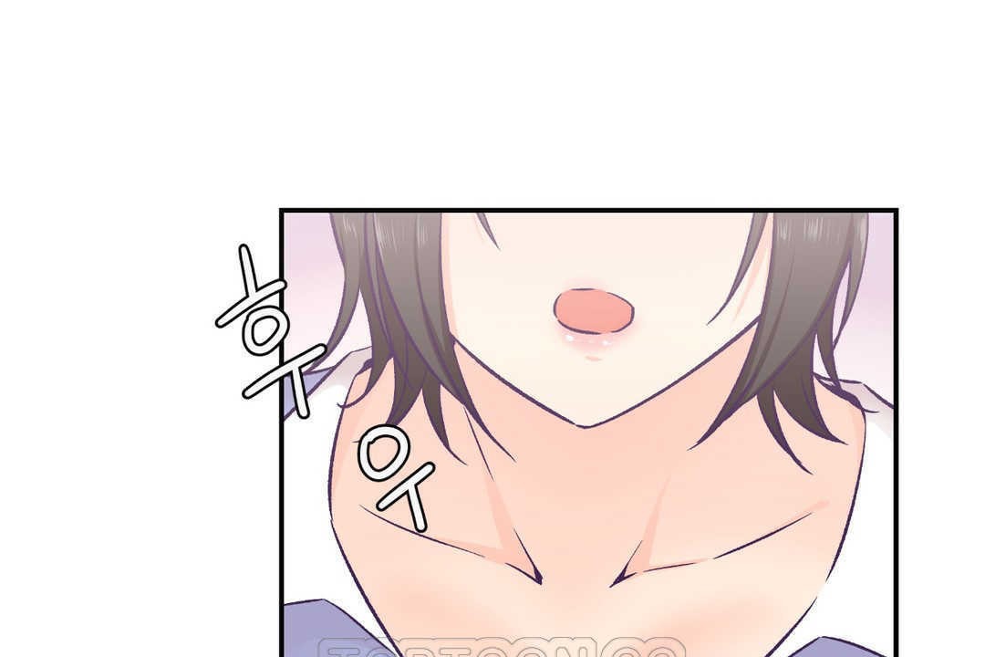 可愛的他，第17話，第 69 页