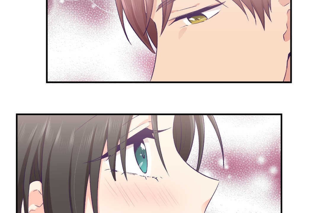 可愛的他，第17話，第 84 页
