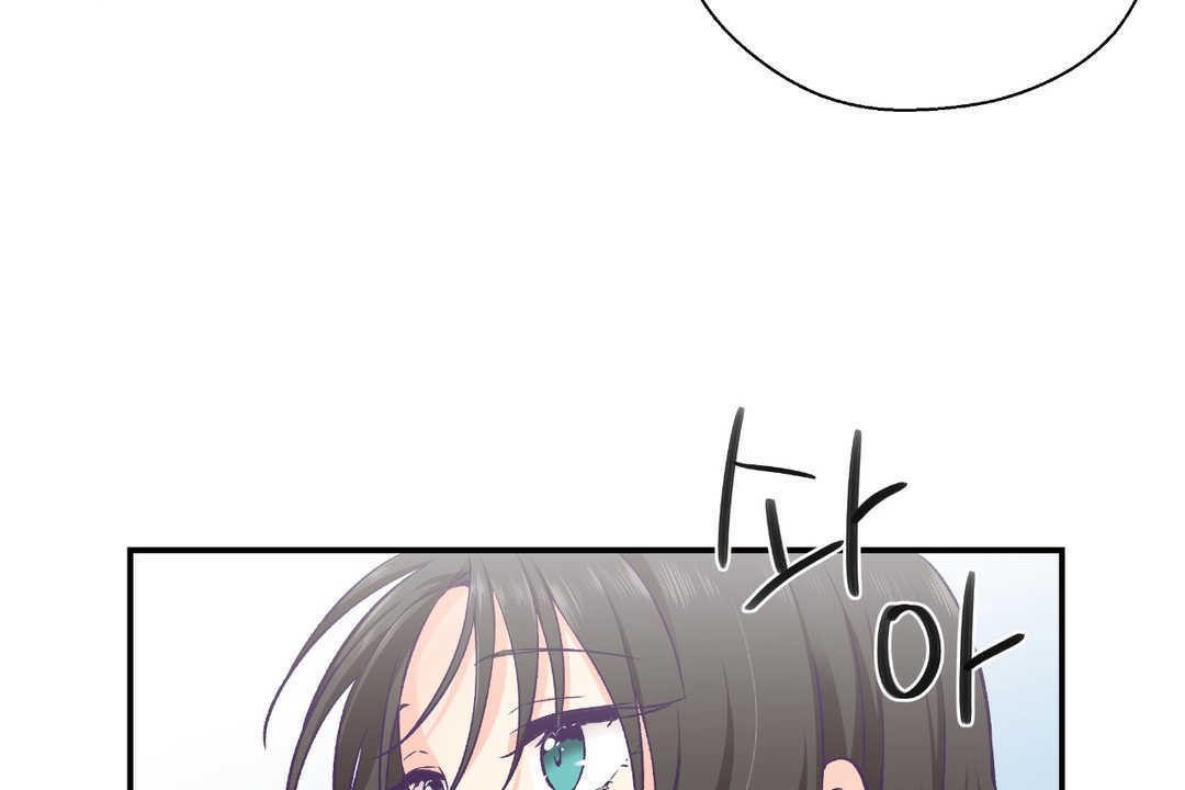可愛的他，第17話，第 65 页