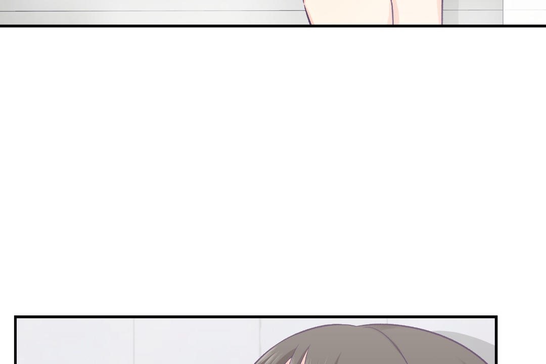 可愛的他，第18話，第 96 页
