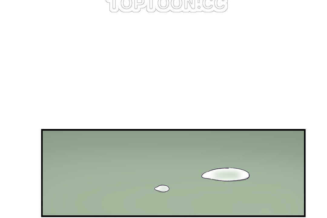 可愛的他，第19話，第 106 页