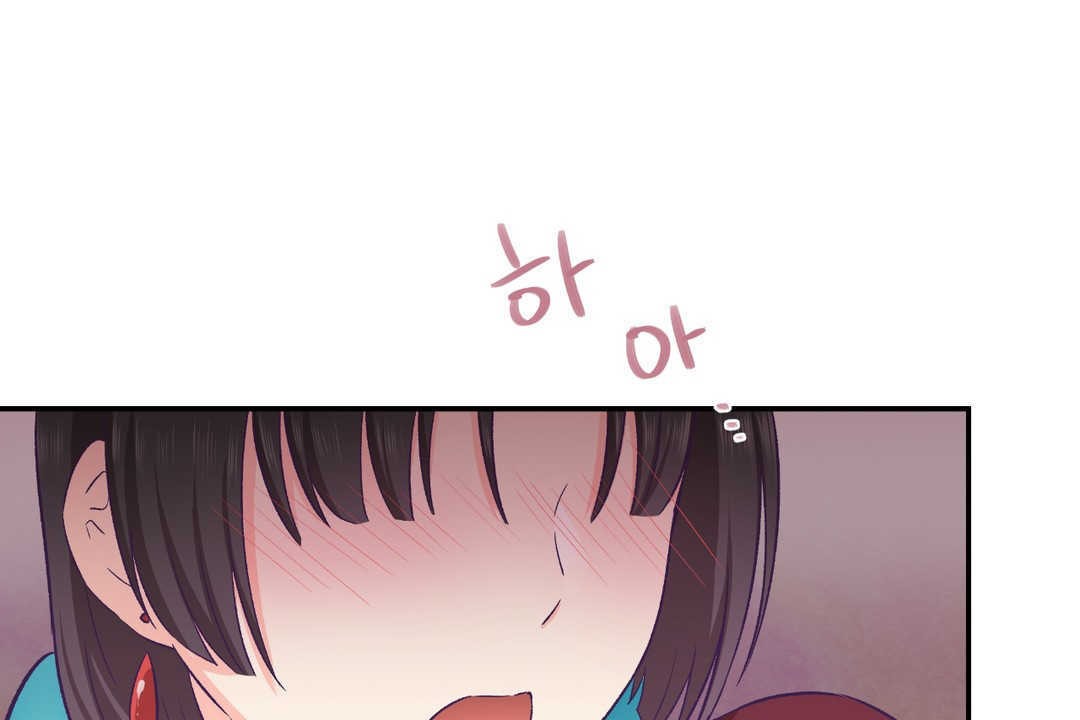可愛的他，第21話，第 60 页
