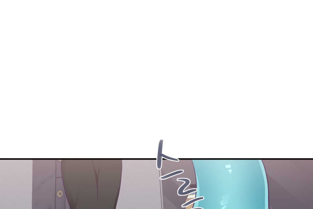可愛的他，第22話，第 25 页