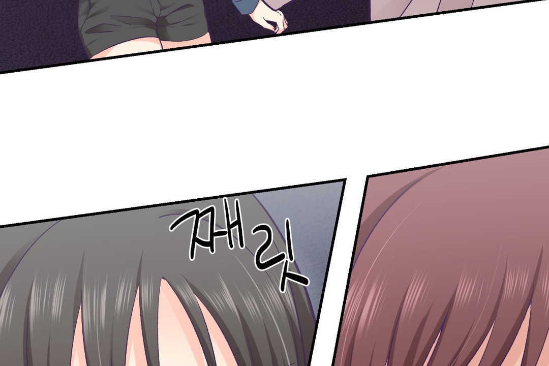 可愛的他，第26話，第 60 页