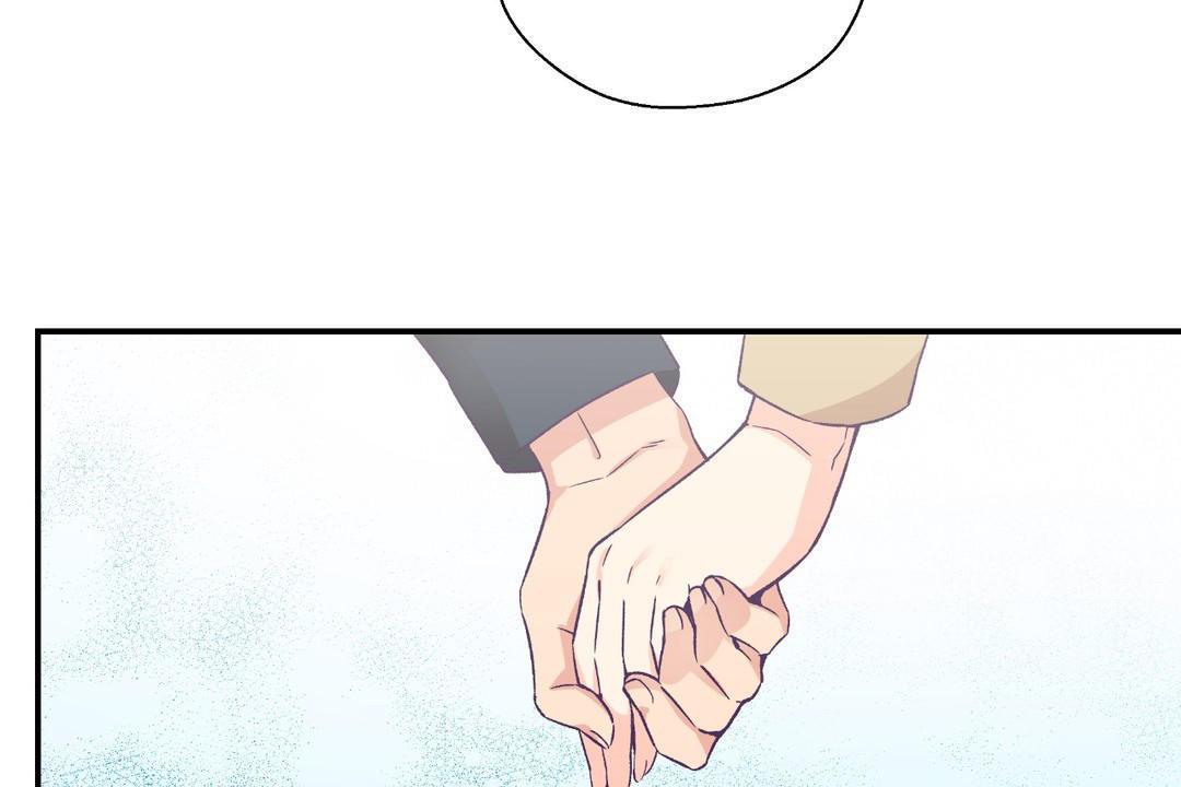 可愛的他，第30話，第 44 页