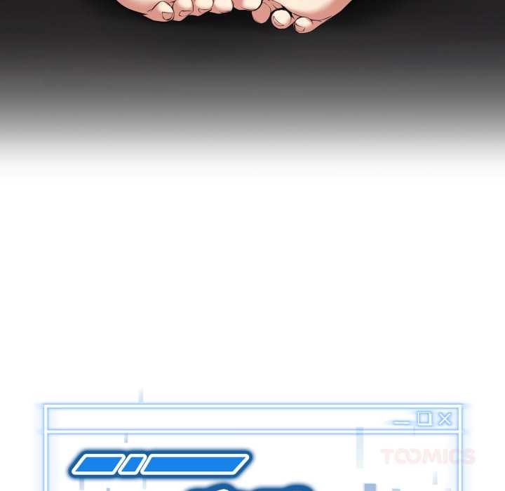 啟動復仇系統，第1話，第 5 页