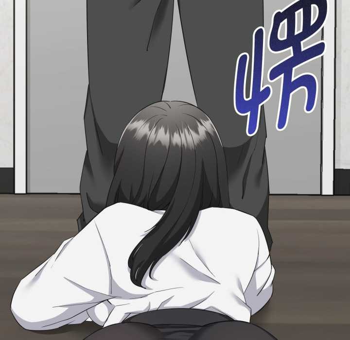 啟動復仇系統，第2話，第 69 页