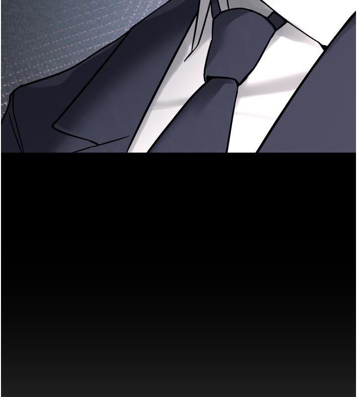 垃圾堆撿到寵物系萌妹，第3話-女生胸部這樣量，第 69 页