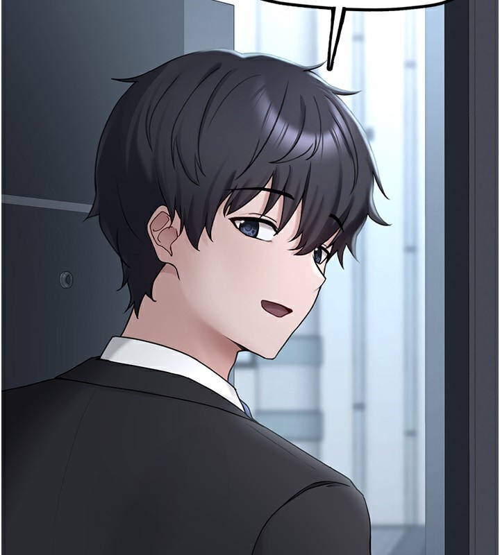 垃圾堆撿到寵物系萌妹，第4話-跟主人的甜蜜約會♥，第 125 页