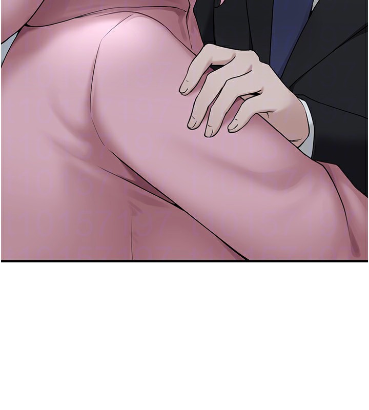 垃圾堆撿到寵物系萌妹，第4話-跟主人的甜蜜約會♥，第 122 页
