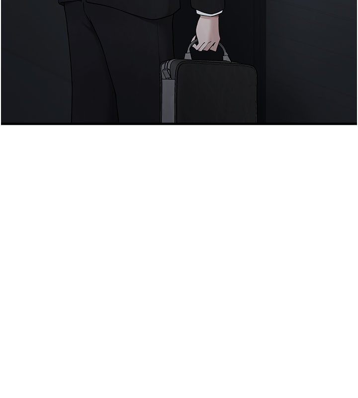 垃圾堆撿到寵物系萌妹，第5話-欲罷不能的吻，第 11 页
