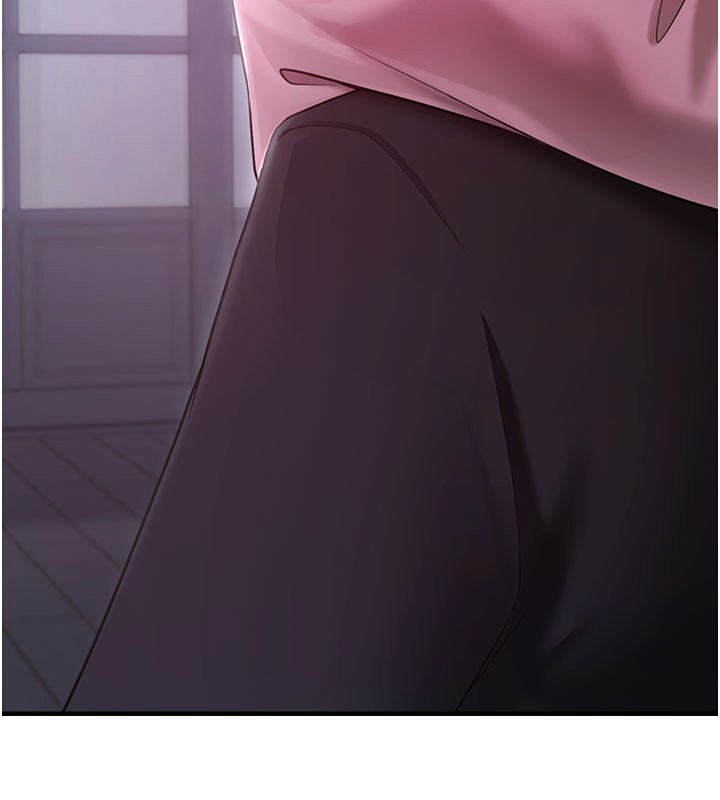 垃圾堆撿到寵物系萌妹，第5話-欲罷不能的吻，第 192 页