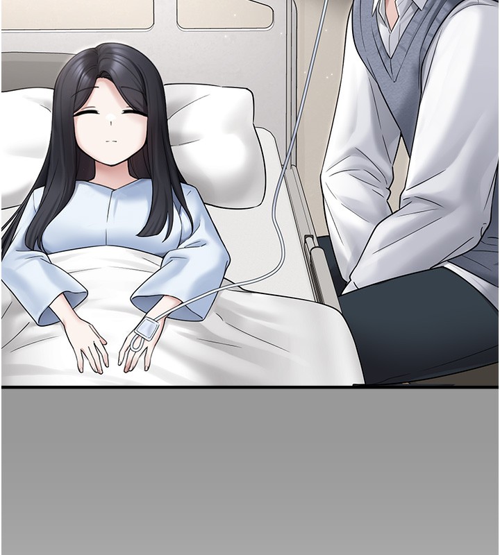 垃圾堆撿到寵物系萌妹，第10話-上來和我一起睡，第 60 页
