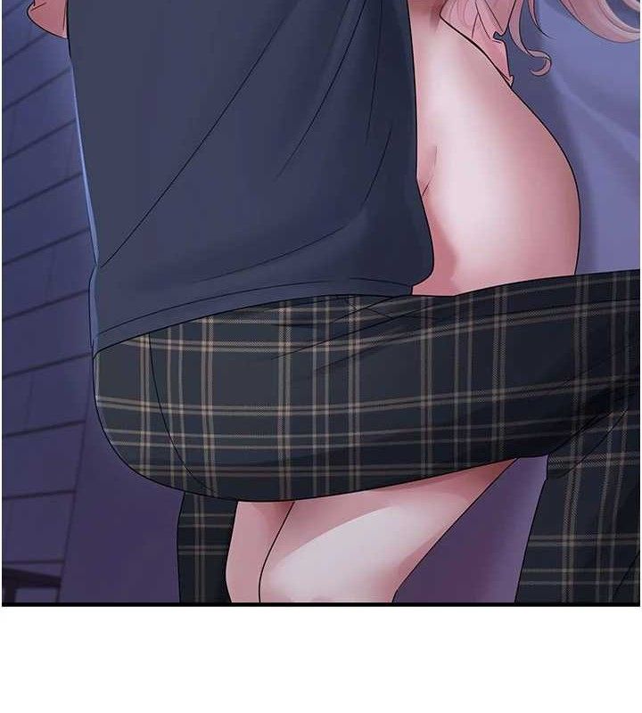 垃圾堆撿到寵物系萌妹，第11話-想再靠近妳一點…，第 5 页