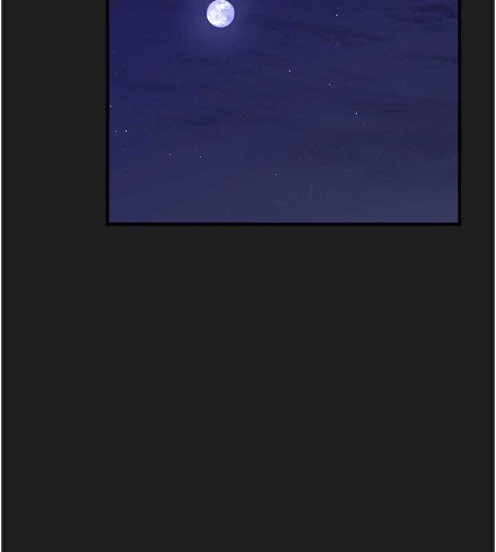 垃圾堆撿到寵物系萌妹，第24話-終於等到妳成人了…，第 60 页