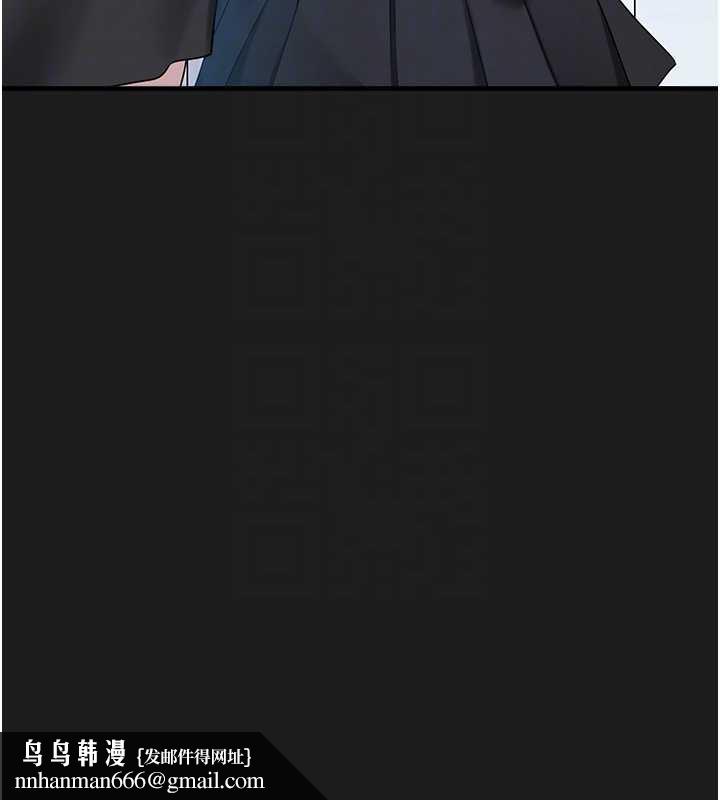 垃圾堆撿到寵物系萌妹，第26話-性奴的心願，第 103 页