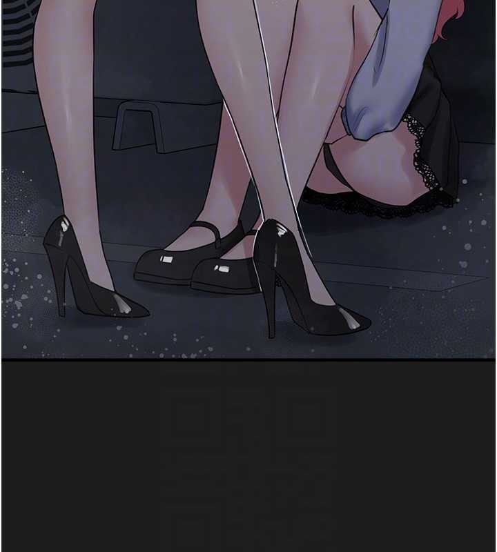 垃圾堆撿到寵物系萌妹，第27話-成為我的女人吧，第 21 页