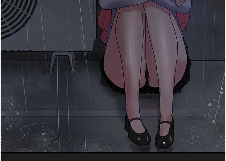 垃圾堆撿到寵物系萌妹，第27話-成為我的女人吧，第 8 页