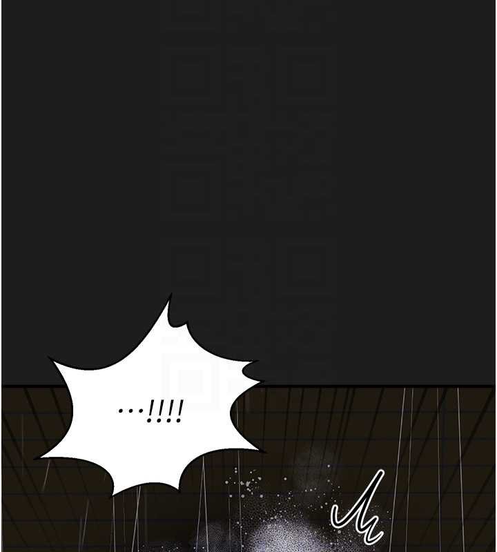 垃圾堆撿到寵物系萌妹，第27話-成為我的女人吧，第 52 页