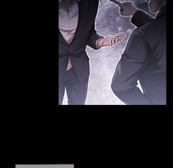 契約的代價，第1話，第 5 页
