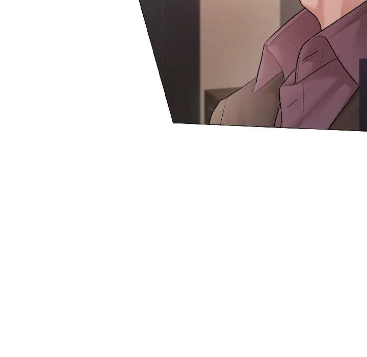 契約的代價，第5話，第 5 页