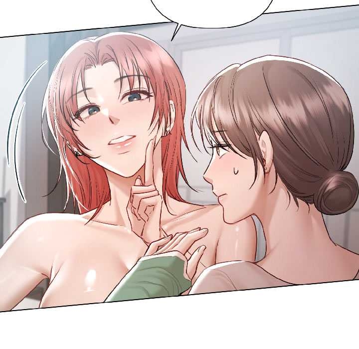 契約的代價，第5話，第 11 页