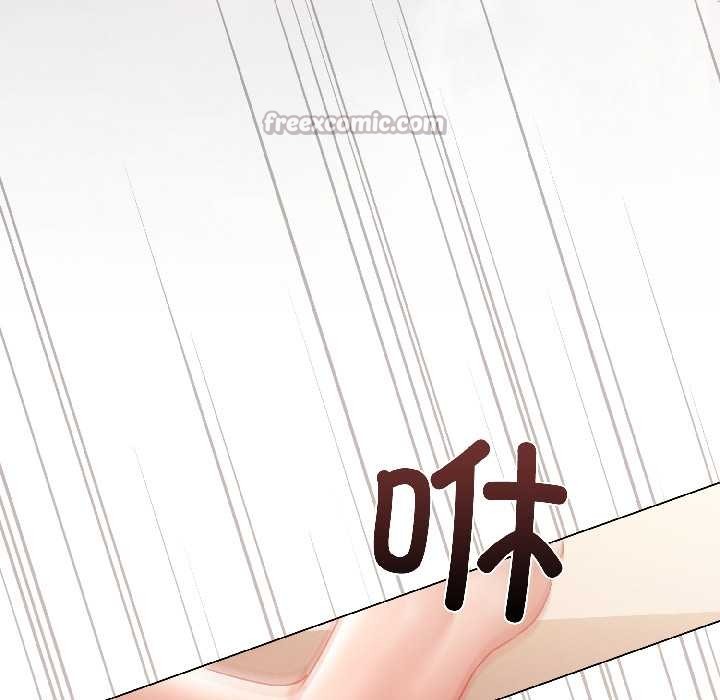 契約的代價，第8話，第 28 页