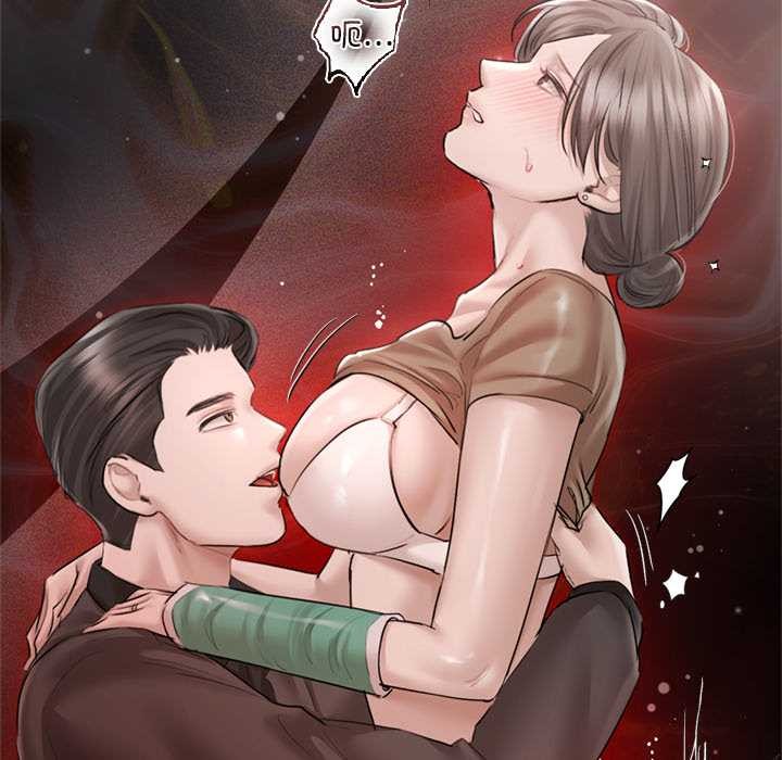 契約的代價，第11話，第 49 页