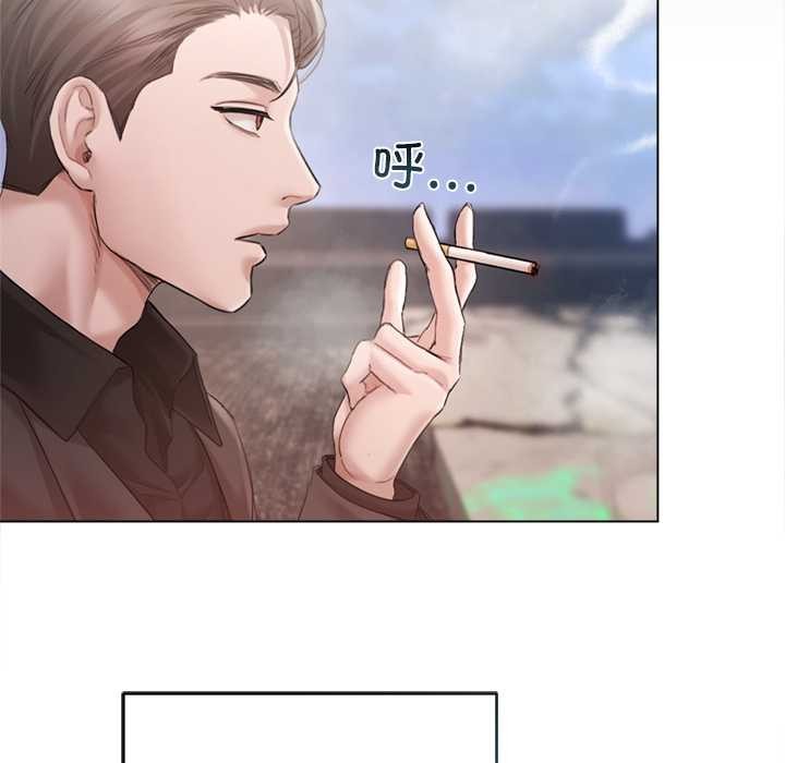 契約的代價，第11話，第 22 页
