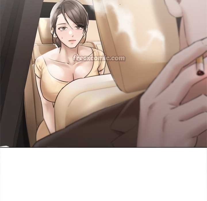 契約的代價，第13話，第 84 页