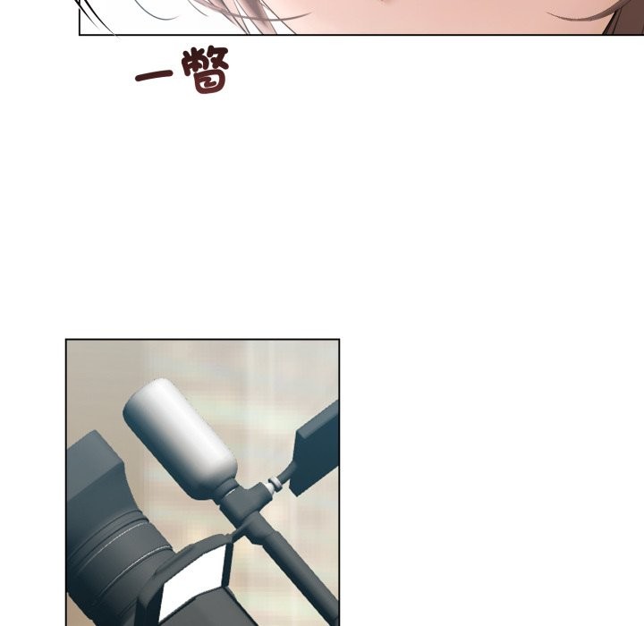 契約的代價，第14話，第 69 页