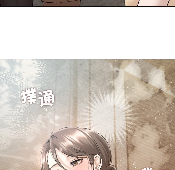 契約的代價，第14話，第 64 页