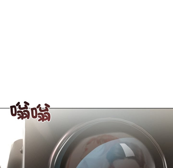 契約的代價，第15話，第 106 页