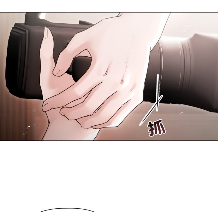 契約的代價，第16話，第 21 页