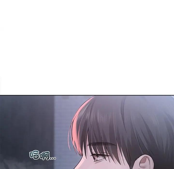 契約的代價，第18話，第 65 页