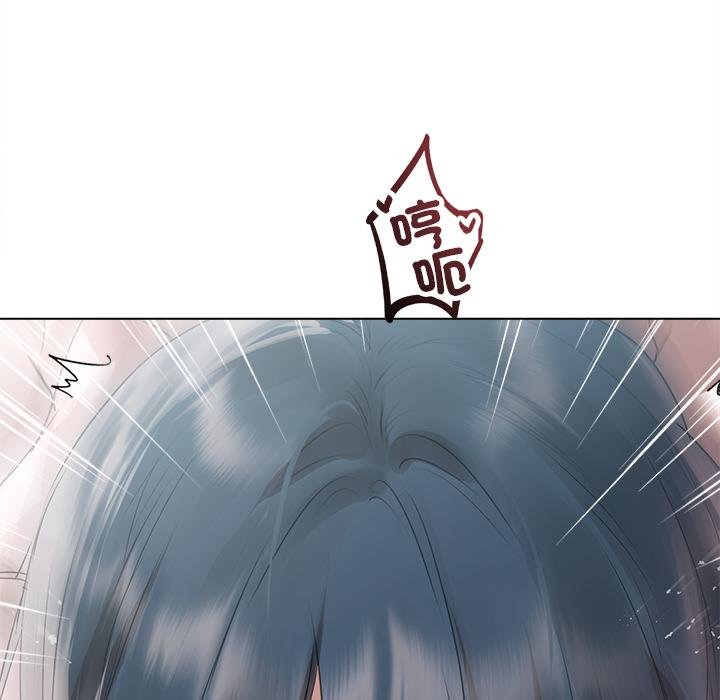 契約的代價，第21話，第 44 页