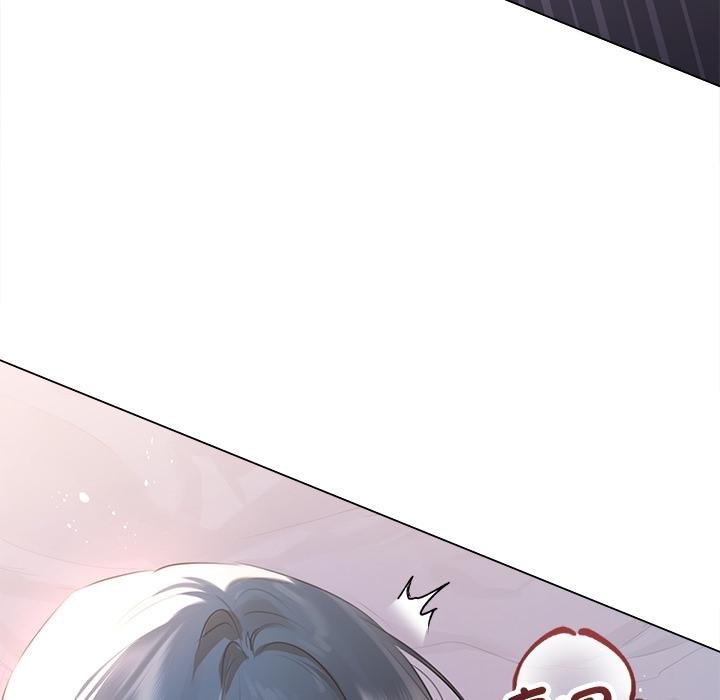 契約的代價，第21話，第 11 页