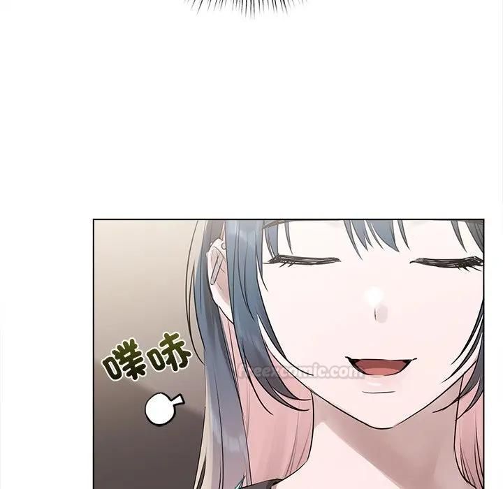 契約的代價，第22話，第 125 页
