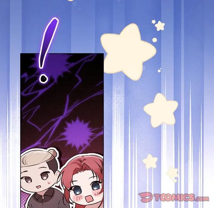 契約的代價，第22話，第 21 页