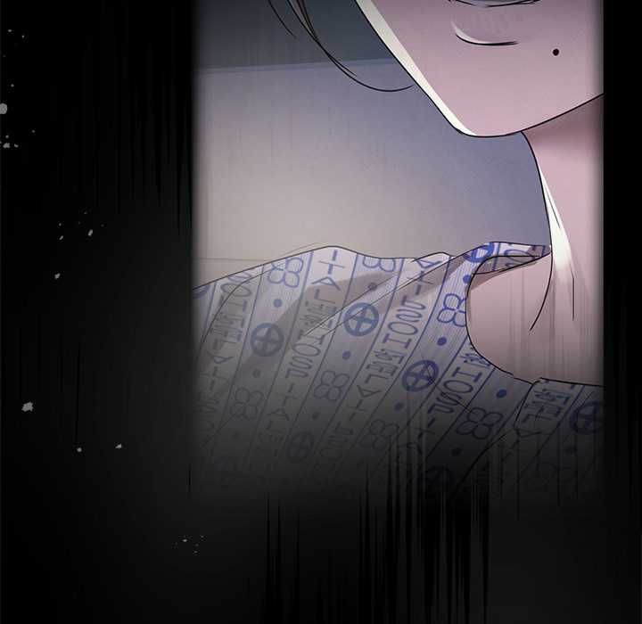 契約的代價，第23話，第 106 页