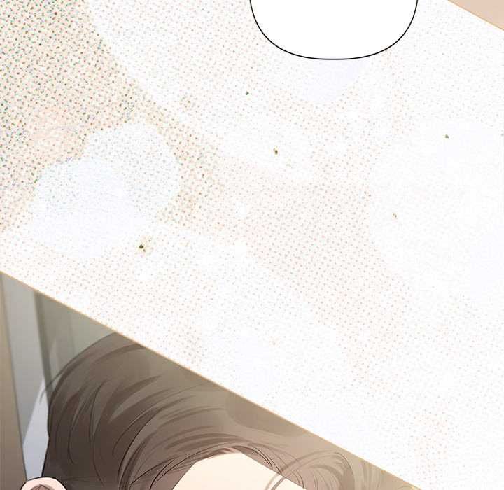 契約的代價，第23話，第 69 页