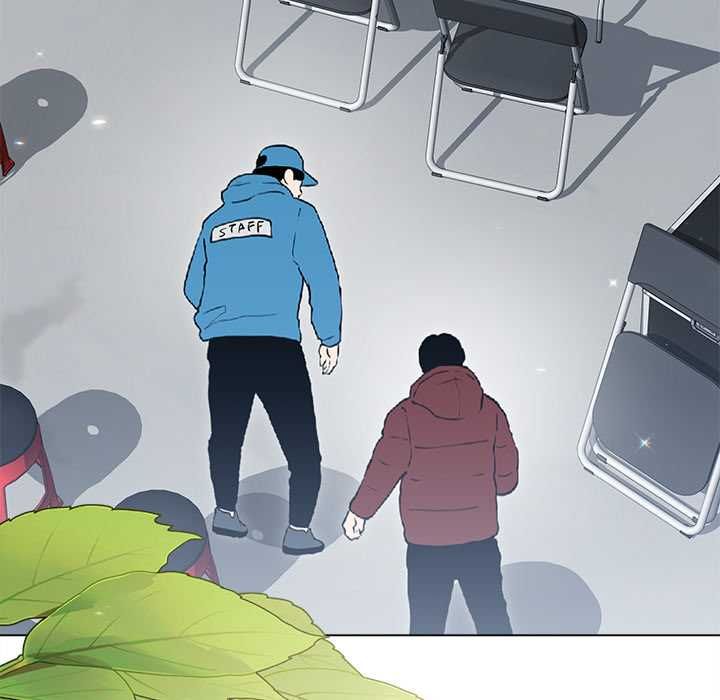 契約的代價，第28話，第 8 页