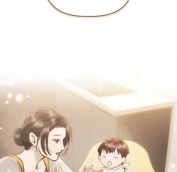契約的代價，第29話，第 84 页