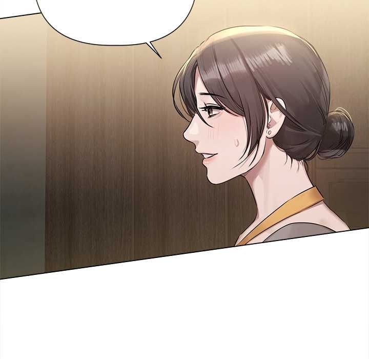 契約的代價，第29話，第 64 页