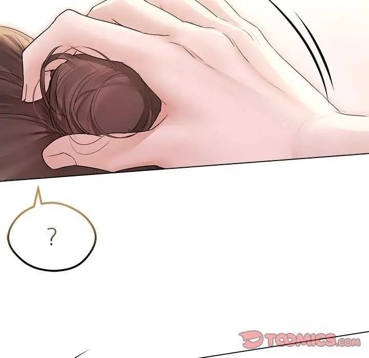 契約的代價，第30話，第 21 页